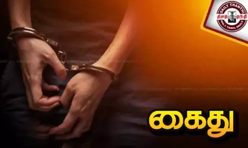 கல்லூரி அருகே ஆயுதங்கள் பறிமுதலான வழக்கில் - மேலும் 2 மாணவர்கள் கைது கல்லூரி அருகே ஆயுதங்கள் பறிமுதலான வழக்கில் - மேலும் 2 மாணவர்கள் கைது