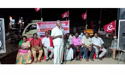 மார்க்சிஸ்ட் கம்யூனிஸ்டு ஆர்ப்பாட்டம் மார்க்சிஸ்ட் கம்யூனிஸ்டு ஆர்ப்பாட்டம்