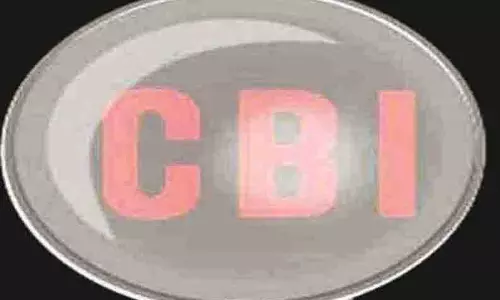 சி.பி.ஐ. சோதனை சி.பி.ஐ. சோதனை