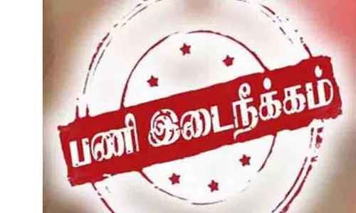 டாஸ்மாக் கடை மேற்பார்வையாளர் உள்பட 5 பேர் பணியிடை நீக்கம் டாஸ்மாக் கடை மேற்பார்வையாளர் உள்பட 5 பேர் பணியிடை நீக்கம்