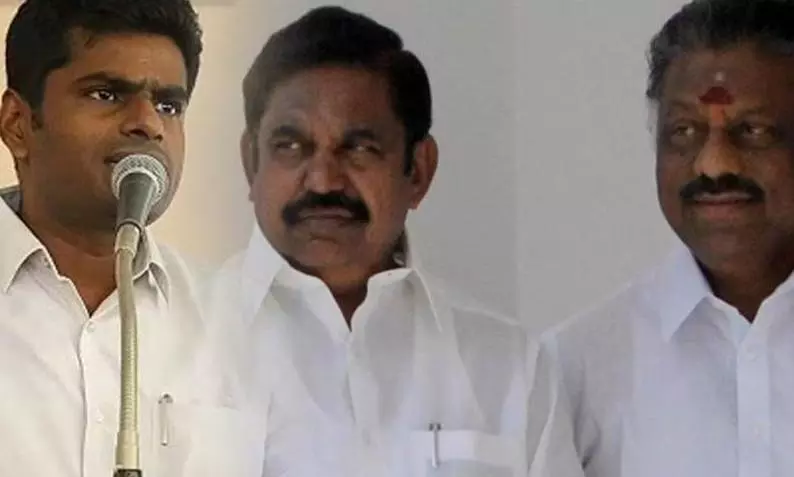 மாநிலங்களவை தேர்தலில் அதிமுகவுக்கு பாஜக ஆதரவு..! மாநிலங்களவை தேர்தலில் அதிமுகவுக்கு பாஜக ஆதரவு..!