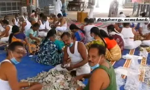 திருநள்ளாறு சனீஸ்வர பகவான் கோவில் உண்டியல் காணிக்கை ரூ.1.12 கோடி - கோவில் நிர்வாகம் தகவல் திருநள்ளாறு சனீஸ்வர பகவான் கோவில் உண்டியல் காணிக்கை ரூ.1.12 கோடி - கோவில் நிர்வாகம் தகவல்