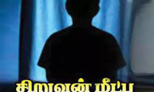 மலாடில் கடத்தப்பட்ட 3 வயது சிறுவன் மீட்பு