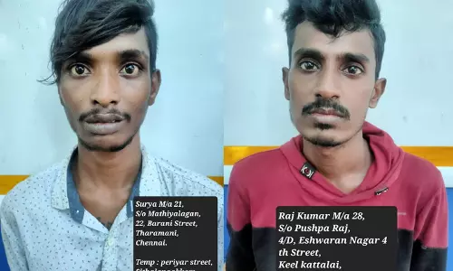 மும்பையிலிருந்து கடத்தி வரப்பட்ட போதை மாத்திரைகள் பறிமுதல் - இருவர் கைது