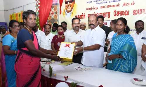 சிவகங்கையில் மகளிர் சேவை மையம் சிவகங்கையில் மகளிர் சேவை மையம்