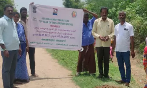 நீர் மேலாண்மை திட்டங்கள் குறித்த சிறப்பு இயக்கம் தொடக்க விழா நீர் மேலாண்மை திட்டங்கள் குறித்த சிறப்பு இயக்கம் தொடக்க விழா