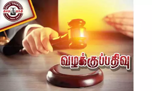 பணம் வைத்து சூதாட்டத்தில் ஈடுபட்ட 5 பேர் மீது வழக்கு பணம் வைத்து சூதாட்டத்தில் ஈடுபட்ட 5 பேர் மீது வழக்கு