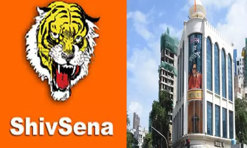 காங்கிரசின் தற்போதைய நிலைமை பரிதாபம் - சிவசேனா