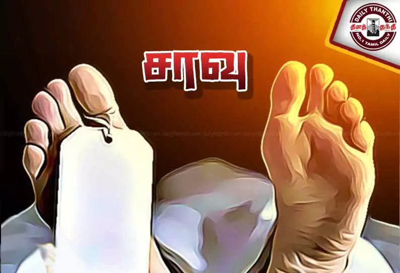 மது குடித்த உதவி சப்-இன்ஸ்பெக்டர் சாவு மது குடித்த உதவி சப்-இன்ஸ்பெக்டர் சாவு