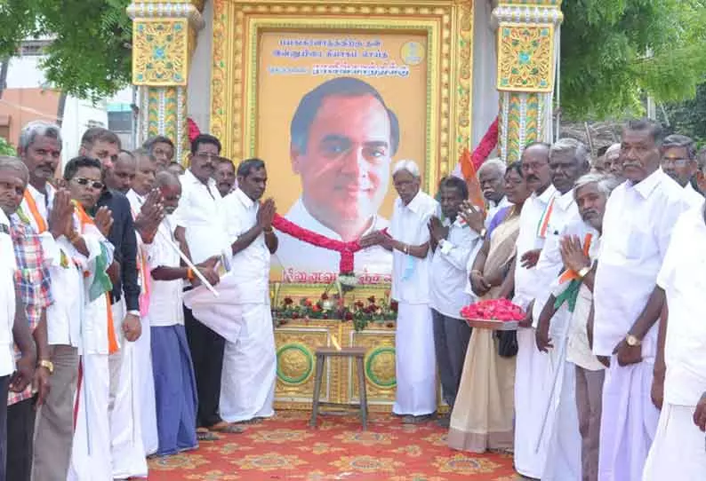 ராஜீவ்காந்தி நினைவு நாள் அனுசரிப்பு ராஜீவ்காந்தி நினைவு நாள் அனுசரிப்பு