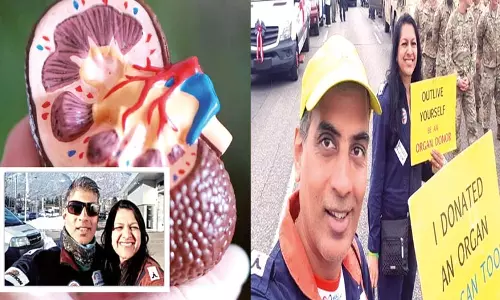 உறுப்பு தான விழிப்புணர்வை விதைக்க உலகம் சுற்றும் தம்பதியர் உறுப்பு தான விழிப்புணர்வை விதைக்க உலகம் சுற்றும் தம்பதியர்