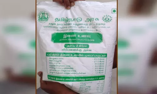 குழந்தைகளுக்கு வழங்கப்பட்ட ஊட்டச்சத்து மாவில் மணல் - பெற்றோர்கள் அதிர்ச்சி