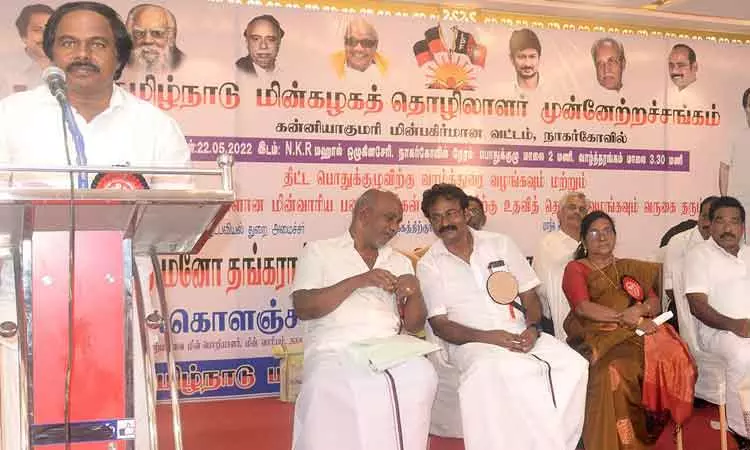பொது நிறுவனங்களை தனியார் மயமாக்க மத்திய அரசு முயற்சி அமைச்சர் மனோ தங்கராஜ் பேச்சு பொது நிறுவனங்களை தனியார் மயமாக்க மத்திய அரசு முயற்சி அமைச்சர் மனோ தங்கராஜ் பேச்சு