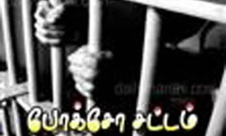 வாலிபர், போக்சோ சட்டத்தில் கைது வாலிபர், போக்சோ சட்டத்தில் கைது