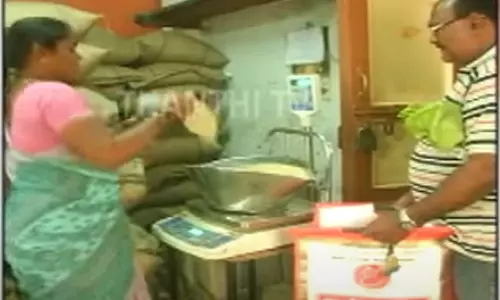 ஜூன் 7-9 ந்தேதி வரை வேலை நிறுத்தம்: ரேசன் கடை ஊழியர்கள் சங்கம் அறிவிப்பு..! ஜூன் 7-9 ந்தேதி வரை வேலை நிறுத்தம்: ரேசன் கடை ஊழியர்கள் சங்கம் அறிவிப்பு..!