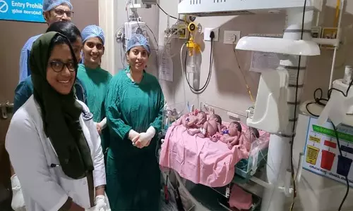 சிவமொக்கா ஒரே பிரசவத்தில் 4 குழந்தைகளை பெற்றெடுத்த பெண்