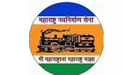 ஞானவாபியை போல புனேயில் கோவில் நிலத்தில் 2 மசூதிகள்- நிலத்தை மீட்க போவதாக நவநிர்மாண் சேனா அறிவிப்பு ஞானவாபியை போல புனேயில் கோவில் நிலத்தில் 2 மசூதிகள்- நிலத்தை மீட்க போவதாக நவநிர்மாண் சேனா அறிவிப்பு