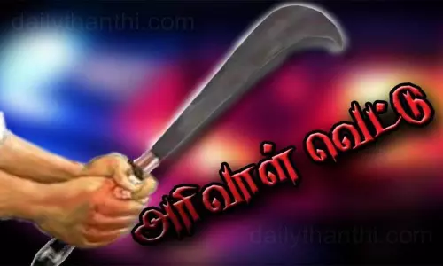 உள்ளாட்சி தேர்தல் முன்விரோதம்; வாலிபருக்கு அரிவாள் வெட்டு உள்ளாட்சி தேர்தல் முன்விரோதம்; வாலிபருக்கு அரிவாள் வெட்டு
