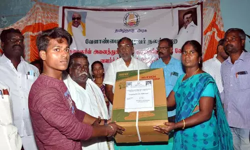 ஒருங்கிணைந்த வேளாண் வளர்ச்சி திட்டம் தொடக்க விழா ஒருங்கிணைந்த வேளாண் வளர்ச்சி திட்டம் தொடக்க விழா