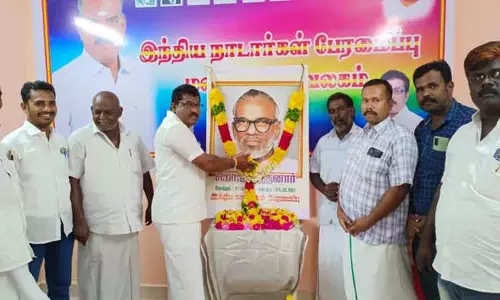 சி.பா.ஆதித்தனார் நினைவு தினம் அனுசரிப்பு சி.பா.ஆதித்தனார் நினைவு தினம் அனுசரிப்பு