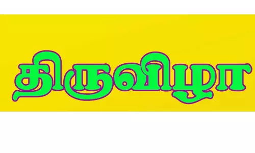 வீரபாஞ்சாலி அம்மன் கோவிலில் தீமிதி திருவிழா வீரபாஞ்சாலி அம்மன் கோவிலில் தீமிதி திருவிழா