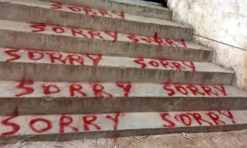 கல்லூரி, வீடுகள், தெருக்களில் சாரி என எழுதிய மர்மநபர்கள்;போலீசார் தீவிர விசாரணை