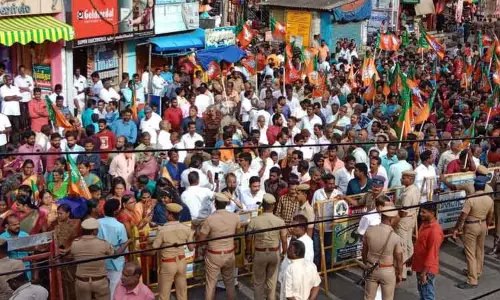 பா.ஜனதா கட்சியினர் ஆர்ப்பாட்டம் பா.ஜனதா கட்சியினர் ஆர்ப்பாட்டம்