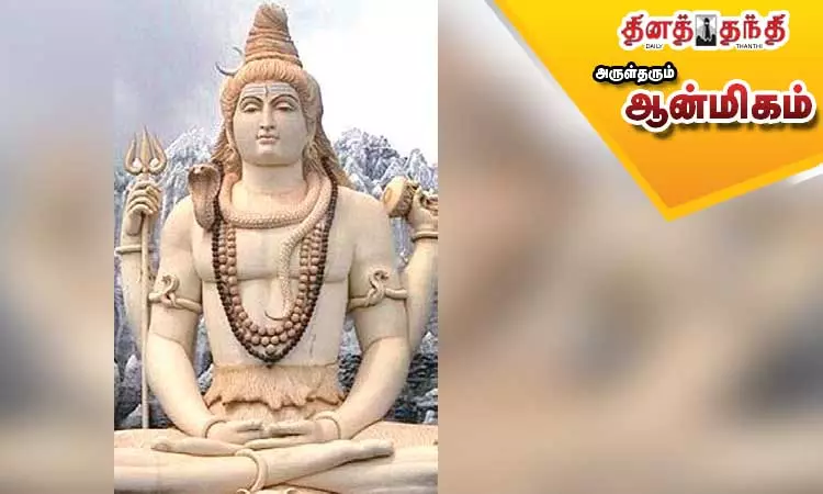 வாரம் ஒரு திருமந்திரம்