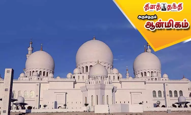 எட்டு விதமான சொர்க்கம்... எட்டு விதமான சொர்க்கம்...