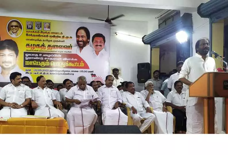 தி.மு.க. சாதனை விளக்க பொதுக்கூட்டம் தி.மு.க. சாதனை விளக்க பொதுக்கூட்டம்