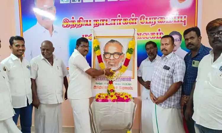 சி.பா.ஆதித்தனார் நினைவு தினம் அனுசரிப்பு சி.பா.ஆதித்தனார் நினைவு தினம் அனுசரிப்பு