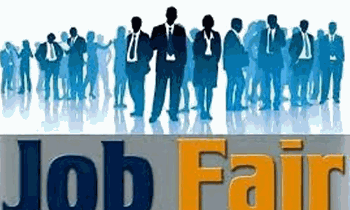 தனியார் வேலை வாய்ப்பு முகாம்