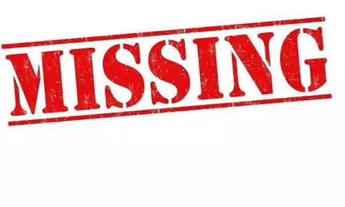 சுப நிகழ்ச்சிக்கு சென்ற முதியவர் மாயம்