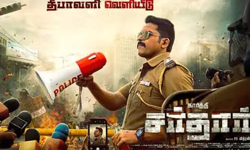 புதிய அப்டேட் கொடுத்த கார்த்தி.. கொண்டாடும் ரசிகர்கள்