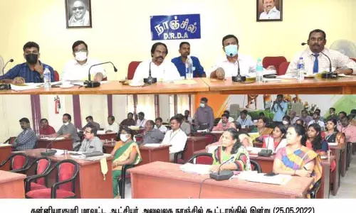 தகுதியான பயனாளிகளுக்கு சிரமமின்றி கடன் வழங்க வேண்டும் அமைச்சர் மனோ தங்கராஜ் பேச்சு தகுதியான பயனாளிகளுக்கு சிரமமின்றி கடன் வழங்க வேண்டும் அமைச்சர் மனோ தங்கராஜ் பேச்சு