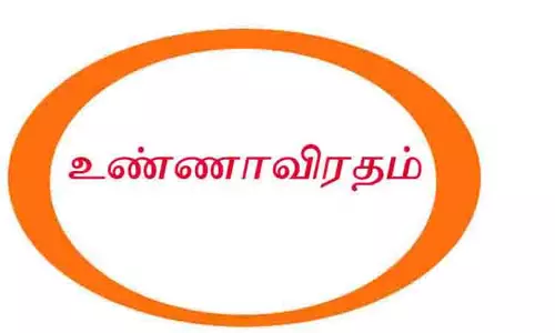 திருச்சி முகாம் சிறையில் இலங்கை தமிழர்கள் 6-வது நாளாக உண்ணாவிரதம் திருச்சி முகாம் சிறையில் இலங்கை தமிழர்கள் 6-வது நாளாக உண்ணாவிரதம்