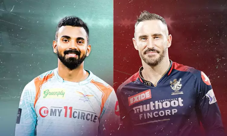 பிளே ஆப் சுற்று : லக்னோ- பெங்களூரு இடையிலான போட்டியில் மழை காரணமாக டாஸ் தாமதம் பிளே ஆப் சுற்று : லக்னோ- பெங்களூரு இடையிலான போட்டியில் மழை காரணமாக டாஸ் தாமதம்