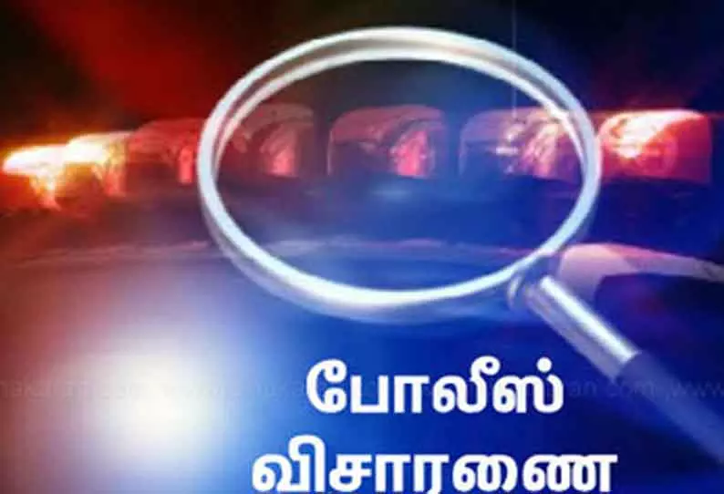 மருத்துவமனையில் விட்டு சென்ற பெண் குழந்தை மருத்துவமனையில் விட்டு சென்ற பெண் குழந்தை