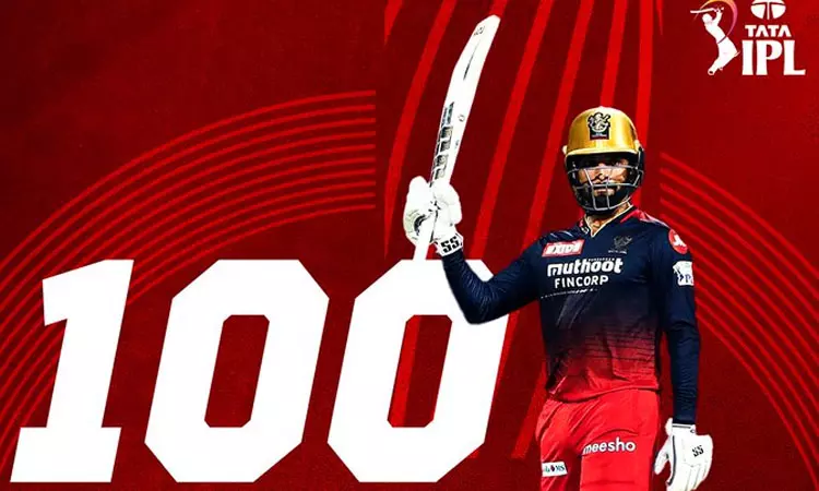 வெளியேற்றுதல் சுற்று : ரஜத் படிதார் அபார சதம் - பெங்களூரு அணி 207 ரன்கள் குவிப்பு வெளியேற்றுதல் சுற்று : ரஜத் படிதார் அபார சதம் - பெங்களூரு அணி 207 ரன்கள் குவிப்பு