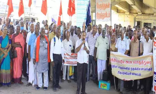 ஓய்வூதியர் சங்கத்தினர் ஆர்ப்பாட்டம்