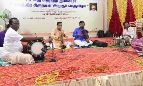சுதந்திர திருநாள் அமுத பெருவிழா கண்காட்சி சுதந்திர திருநாள் அமுத பெருவிழா கண்காட்சி