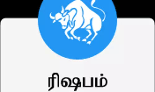 ரிஷபம் - வார பலன்கள்
