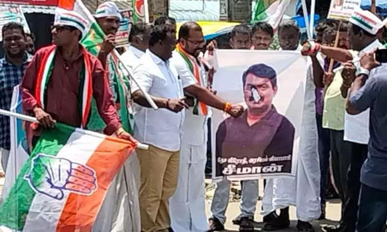 இளைஞர் காங்கிரசார் ஆர்ப்பாட்டம் இளைஞர் காங்கிரசார் ஆர்ப்பாட்டம்