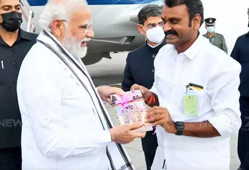 சென்னை வந்த பிரதமர் மோடியை  “திருவிளையாடல்... ... தமிழ்நாட்டிற்கு வருவது எப்போதும் மகிழ்ச்சிக்குரியதே - பிரதமர் மோடி