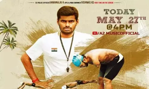 அண்ணாமலை நடித்த அரபி திரைப்படத்தின் டீசர் வெளியீடு ஒத்திவைப்பு...!