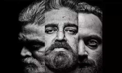 கமல்ஹாசனின் விக்ரம் படத்தை இணையத்தில் வெளியிட தடை : சென்னை ஐகோர்ட்டு உத்தரவு