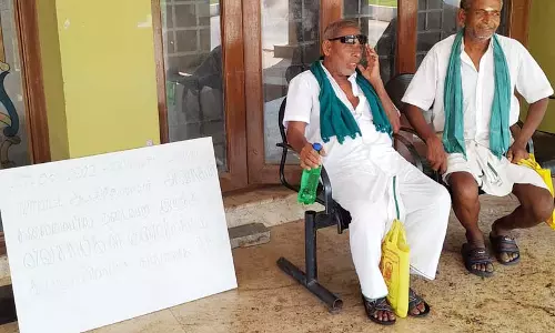 குறைதீர்க்கும் நாள் கூட்டம் ரத்து செய்யப்பட்டதால் விவசாயிகள் ஏமாற்றம்