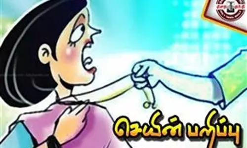 பெண்ணிடம் 10 பவுன் சங்கிலி பறிப்பு பெண்ணிடம் 10 பவுன் சங்கிலி பறிப்பு