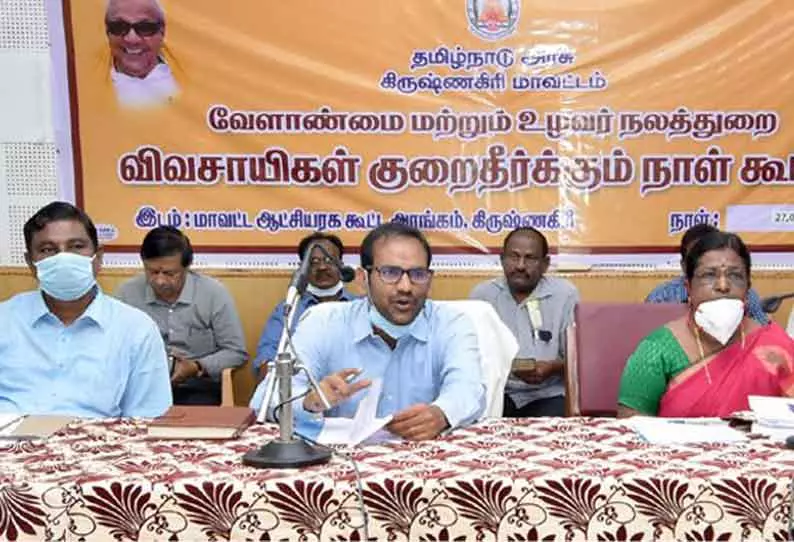 மாங்காய் ஊறுகாய் தயாரிக்கும் தொழிற்சாலை தொடங்க வேண்டும்