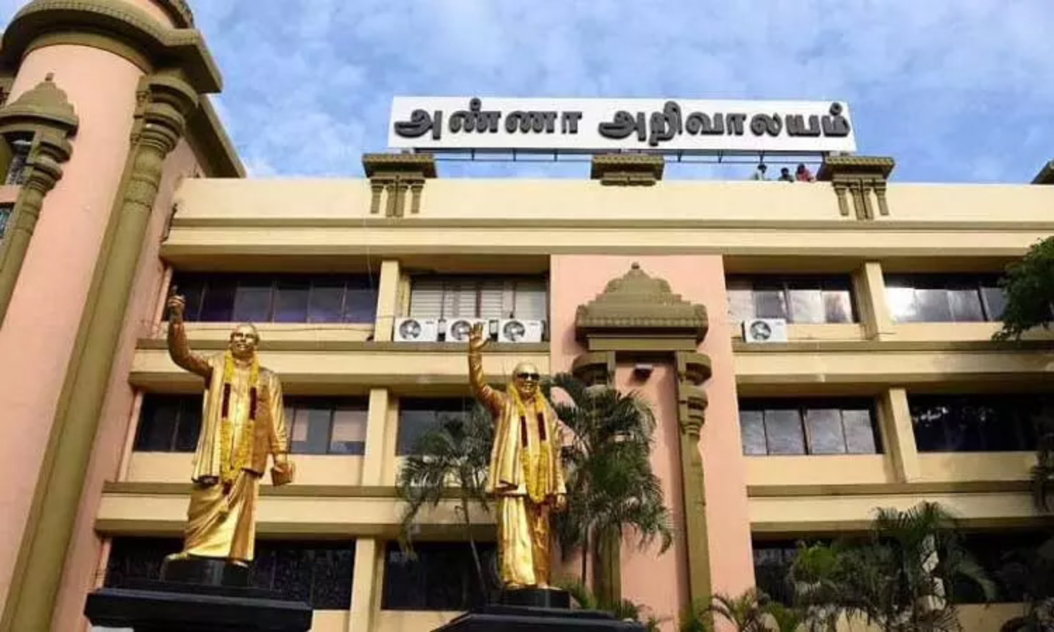 DMK district secretaries meeting today under the chairmanship of DMK leader MK Stalin | மு.க.ஸ்டாலின் தலைமையில் இன்று திமுக மாவட்ட செயலாளர்கள் கூட்டம்